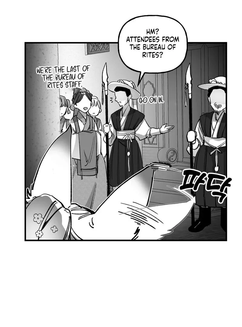 Read Fox and Elixir chapter 7 image 26 on Lezhin