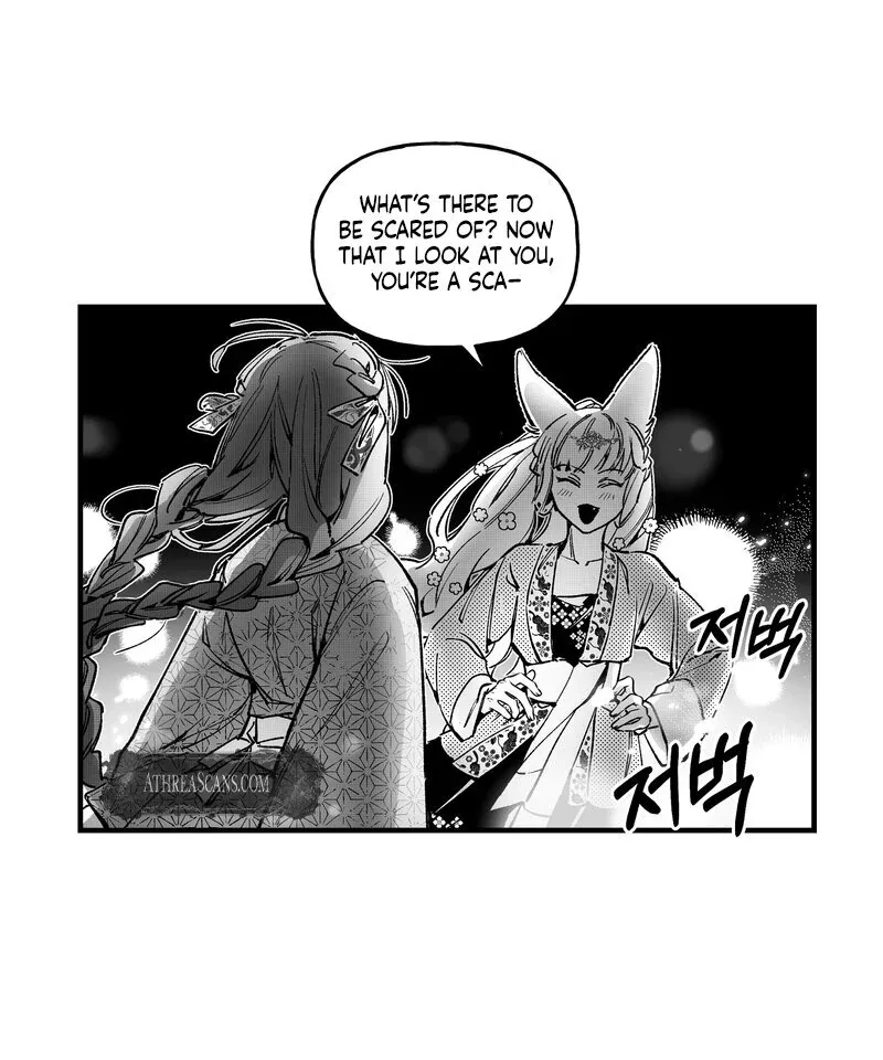 Read Fox and Elixir chapter 7 image 38 on Lezhin