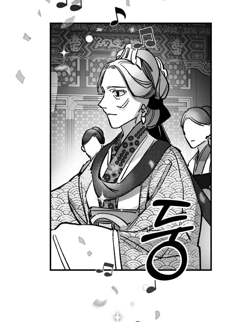 Read Fox and Elixir chapter 7 image 4 on Lezhin