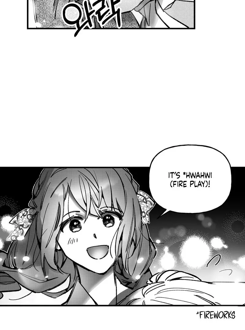 Read Fox and Elixir chapter 7 image 41 on Lezhin