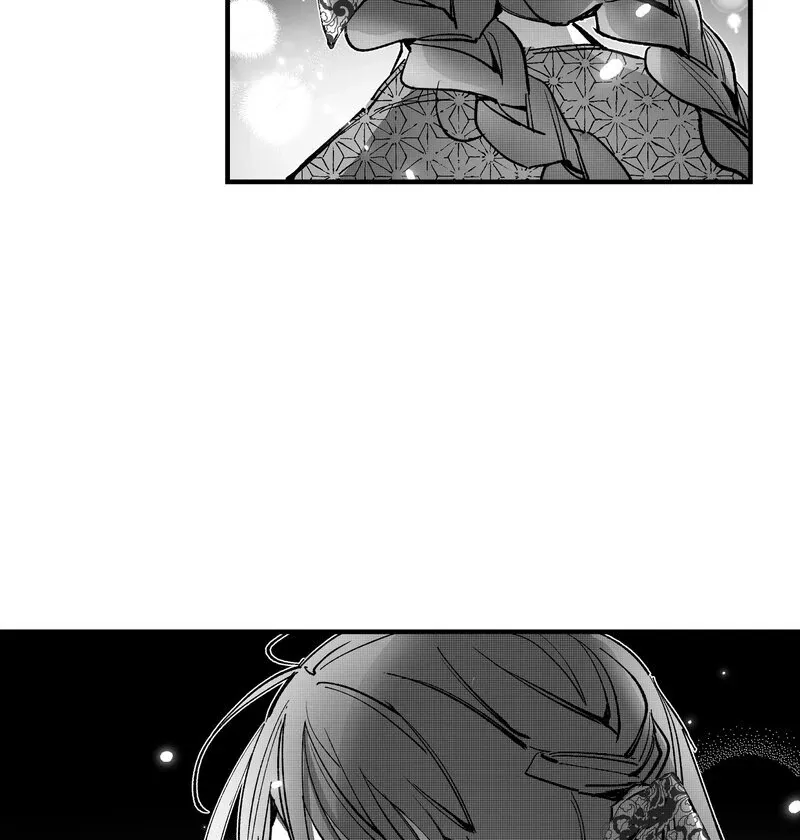 Read Fox and Elixir chapter 7 image 50 on Lezhin