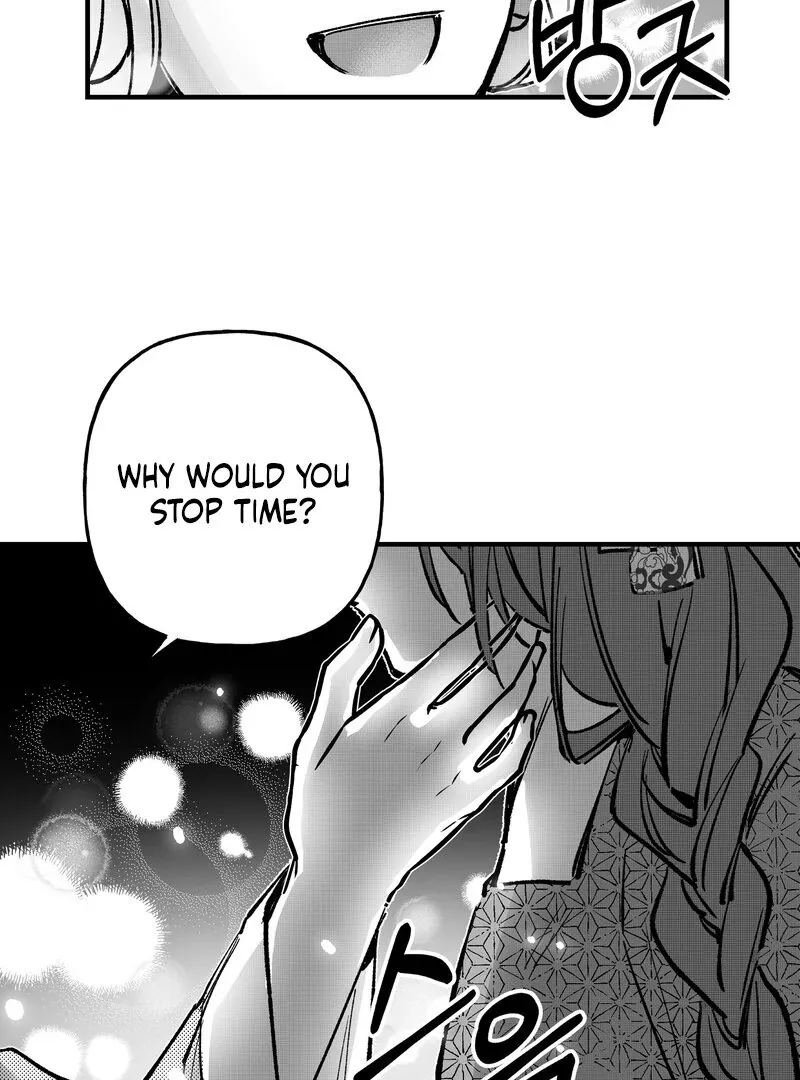 Read Fox and Elixir chapter 7 image 54 on Lezhin