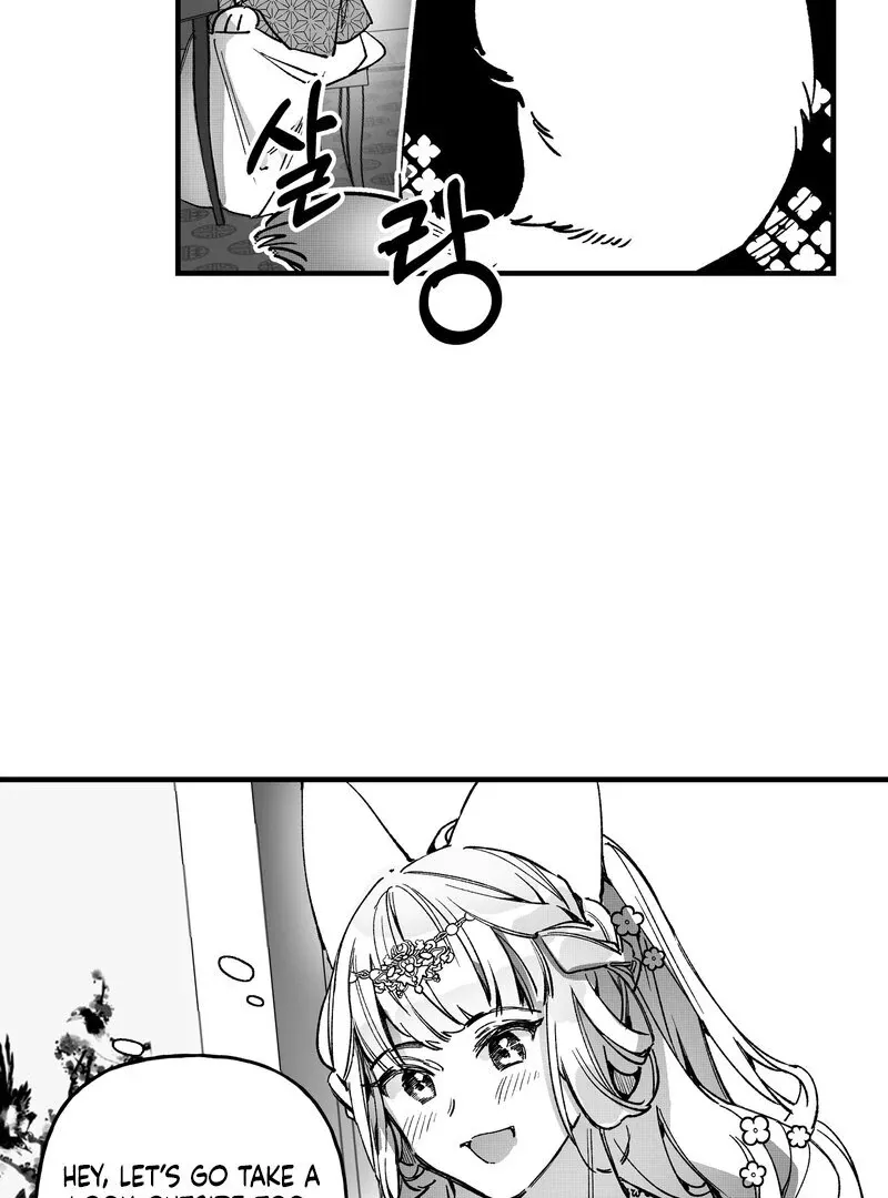 Read Fox and Elixir chapter 7 image 7 on Lezhin