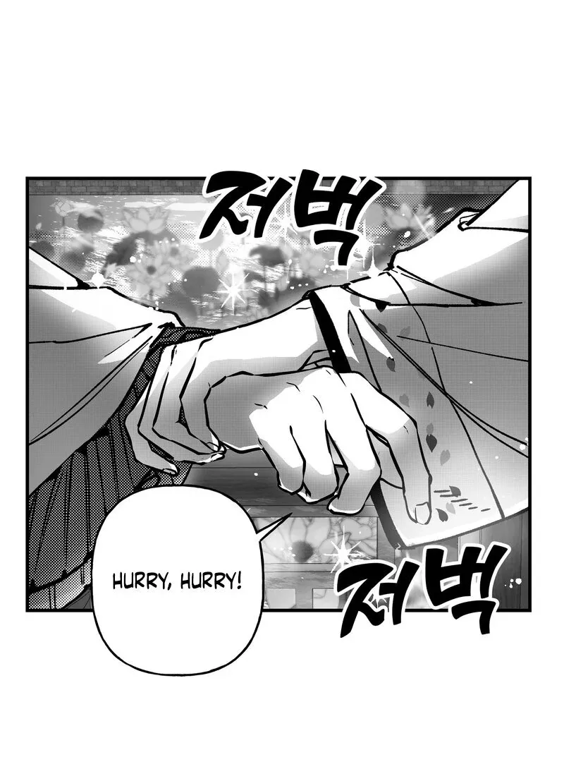 Read Fox and Elixir chapter 8 image 1 on Lezhin