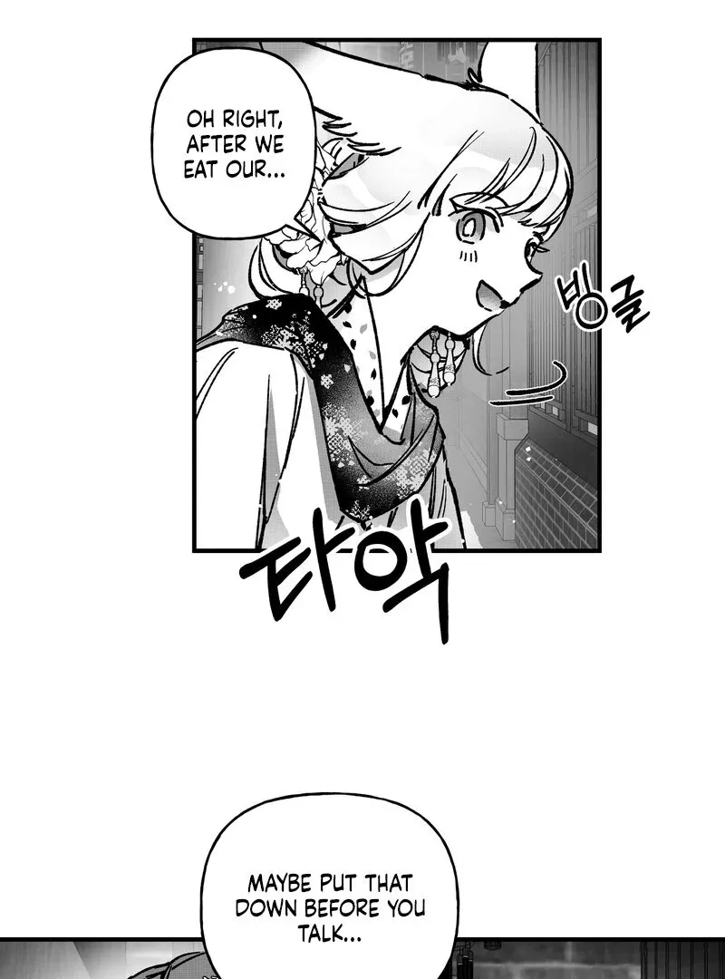Read Fox and Elixir chapter 8 image 10 on Lezhin