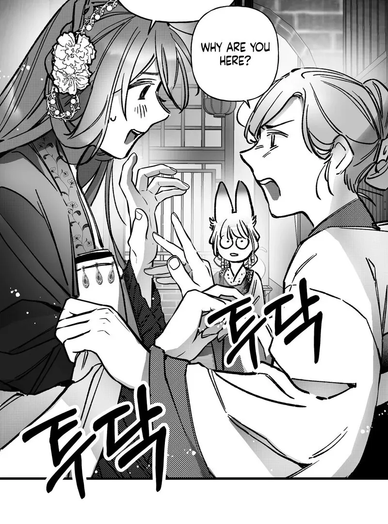 Read Fox and Elixir chapter 8 image 11 on Lezhin