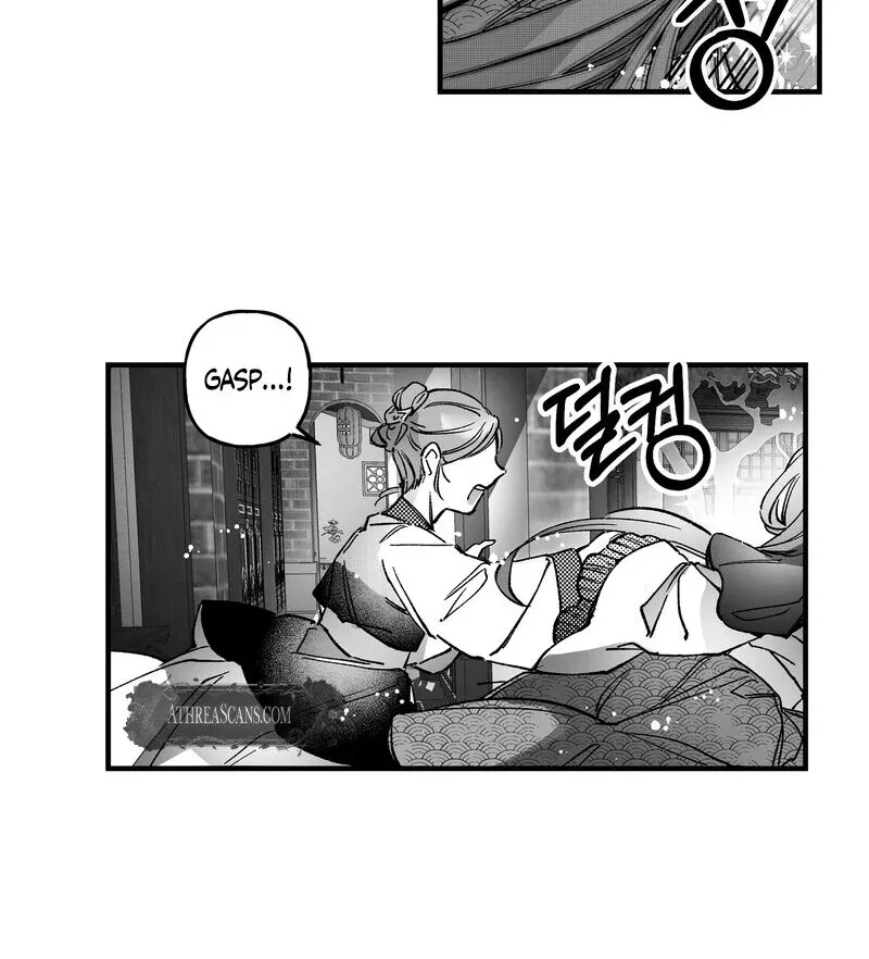 Read Fox and Elixir chapter 8 image 13 on Lezhin