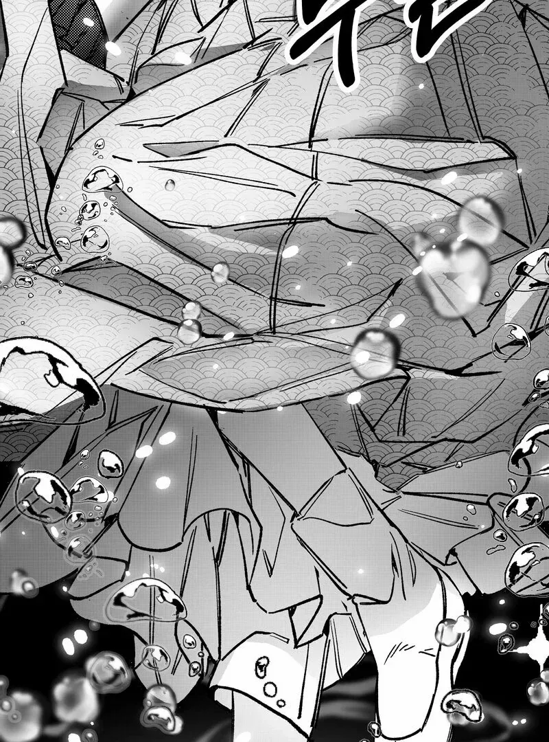 Read Fox and Elixir chapter 8 image 16 on Lezhin