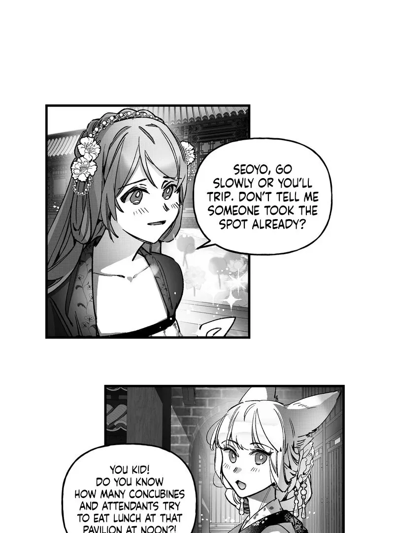 Read Fox and Elixir chapter 8 image 2 on Lezhin