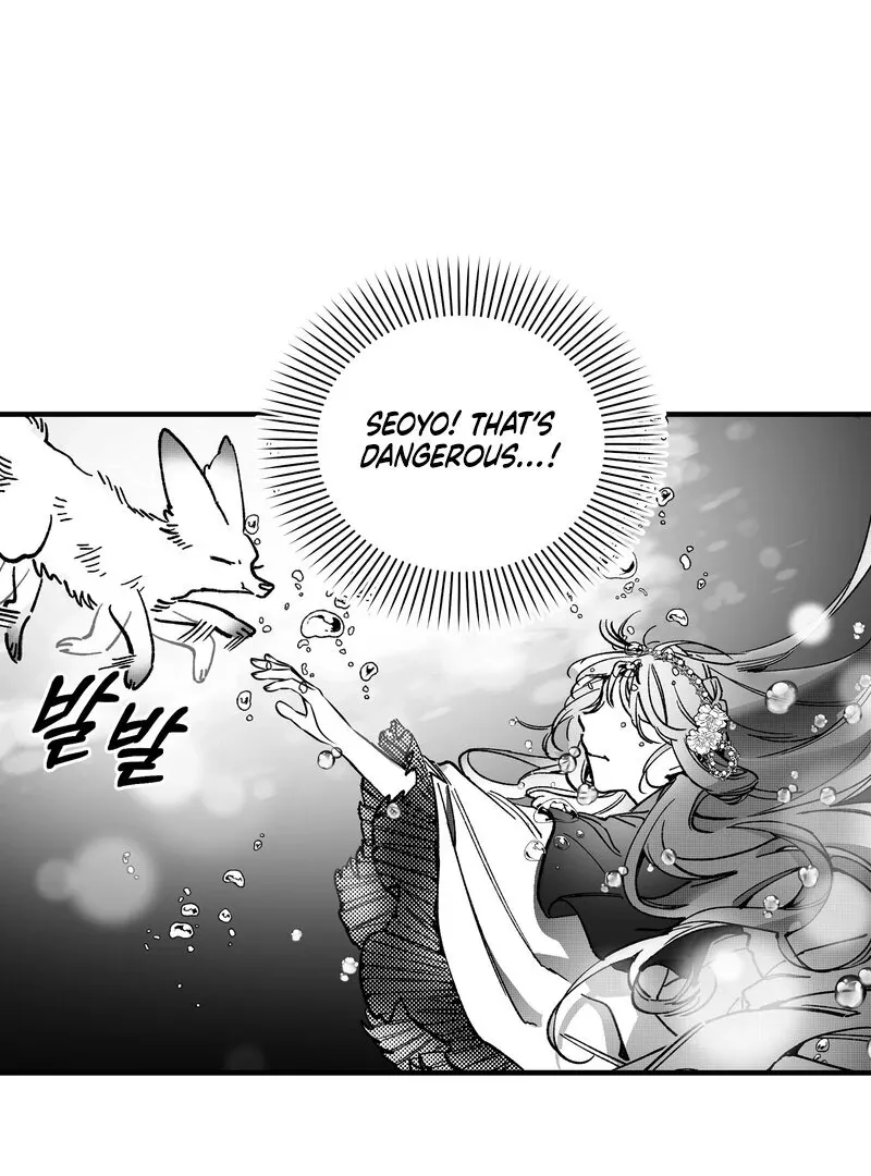 Read Fox and Elixir chapter 8 image 22 on Lezhin