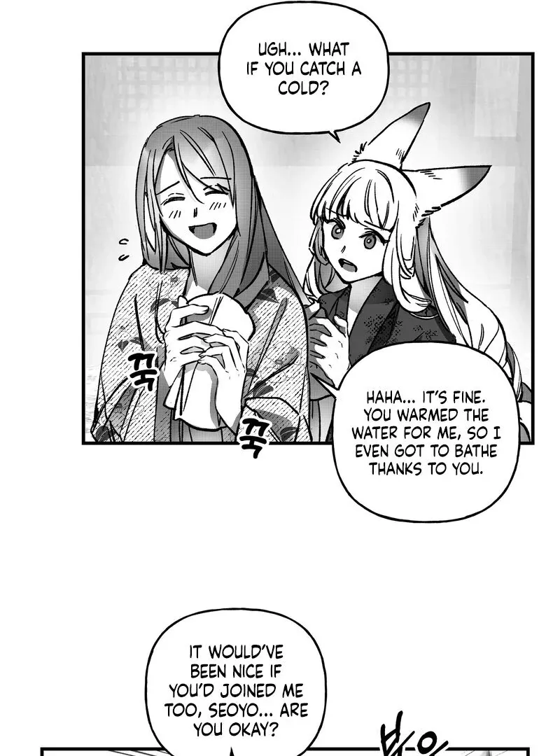 Read Fox and Elixir chapter 8 image 27 on Lezhin