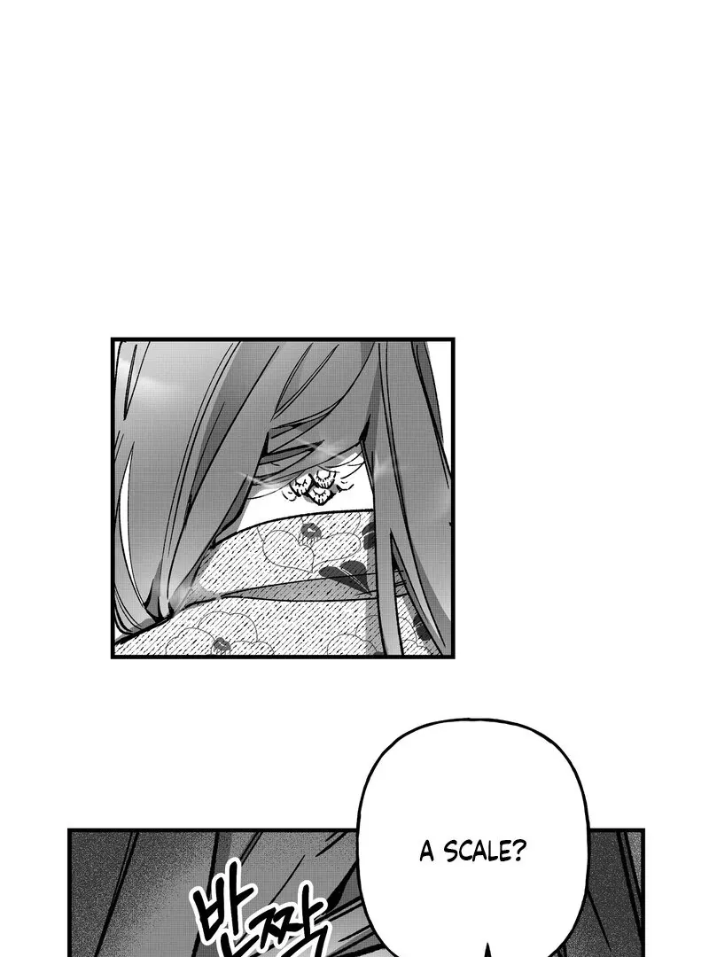 Read Fox and Elixir chapter 8 image 29 on Lezhin