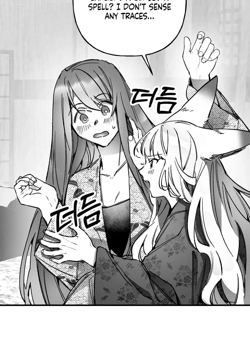 Read Fox and Elixir chapter 8 image 33 on Lezhin