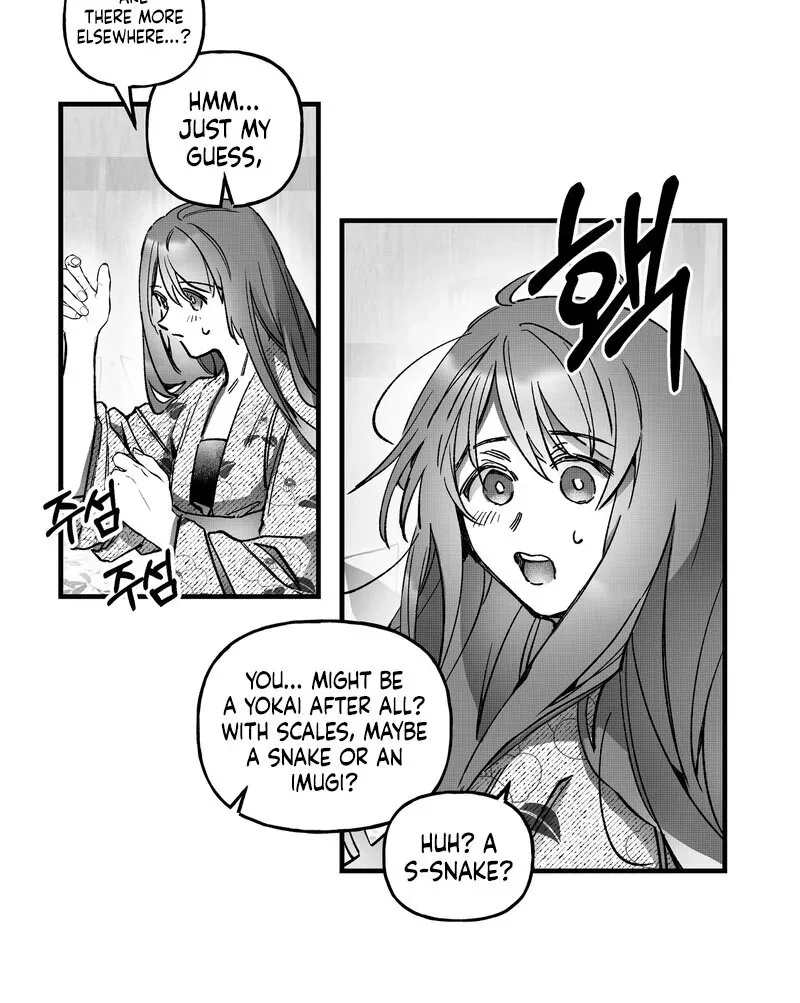 Read Fox and Elixir chapter 8 image 38 on Lezhin