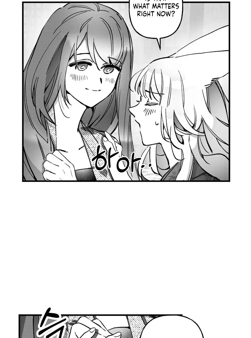 Read Fox and Elixir chapter 8 image 42 on Lezhin