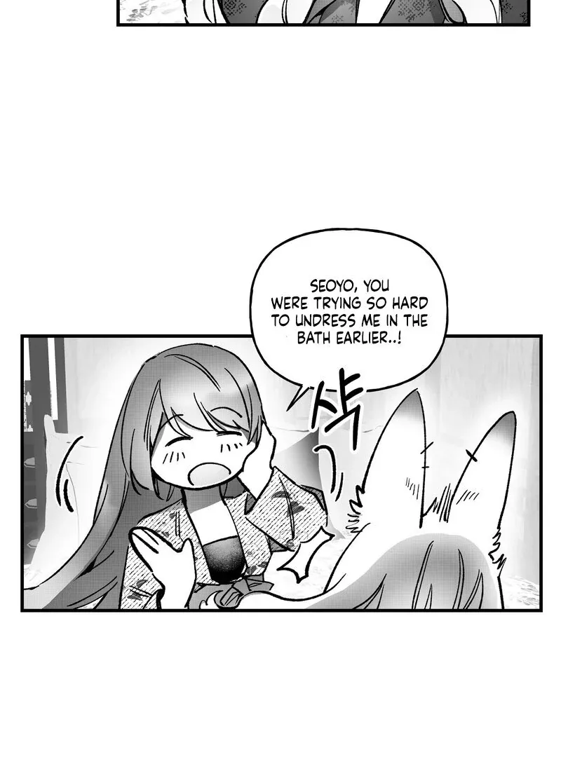 Read Fox and Elixir chapter 8 image 44 on Lezhin