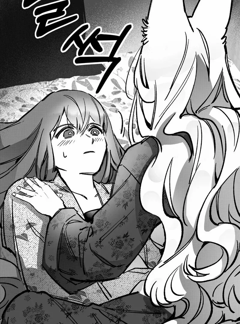 Read Fox and Elixir chapter 8 image 47 on Lezhin