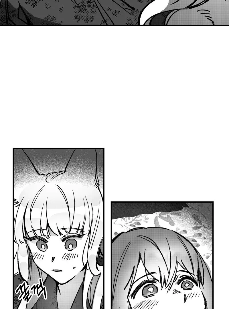 Read Fox and Elixir chapter 8 image 48 on Lezhin