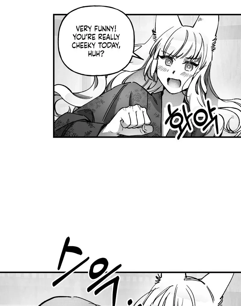 Read Fox and Elixir chapter 8 image 51 on Lezhin