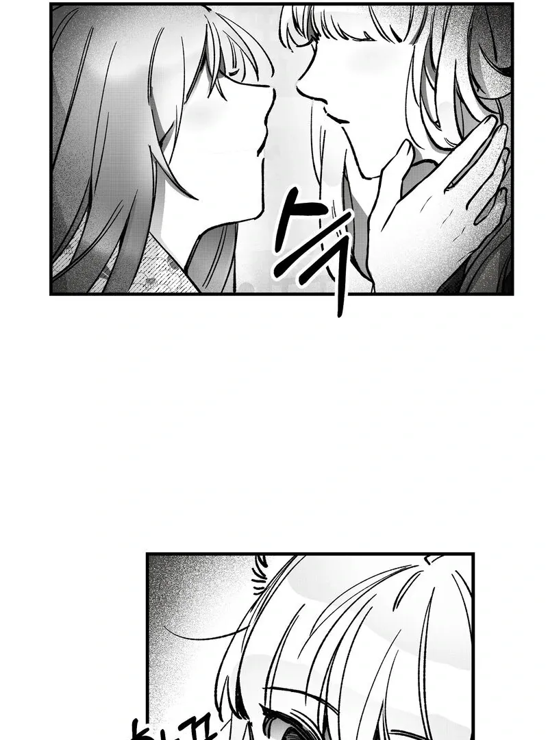 Read Fox and Elixir chapter 8 image 53 on Lezhin
