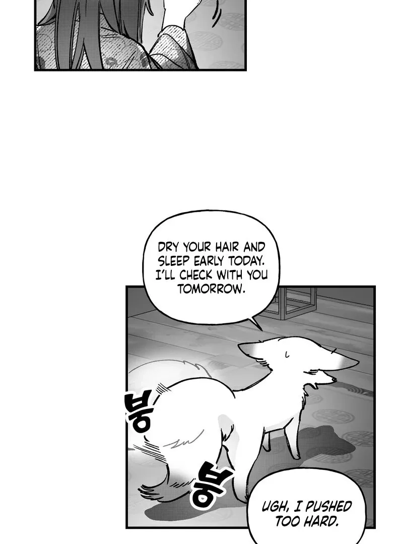 Read Fox and Elixir chapter 8 image 56 on Lezhin
