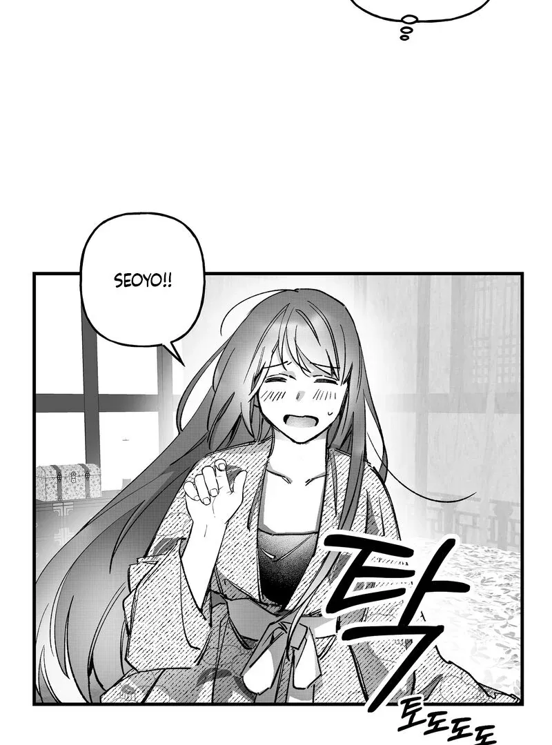 Read Fox and Elixir chapter 8 image 57 on Lezhin