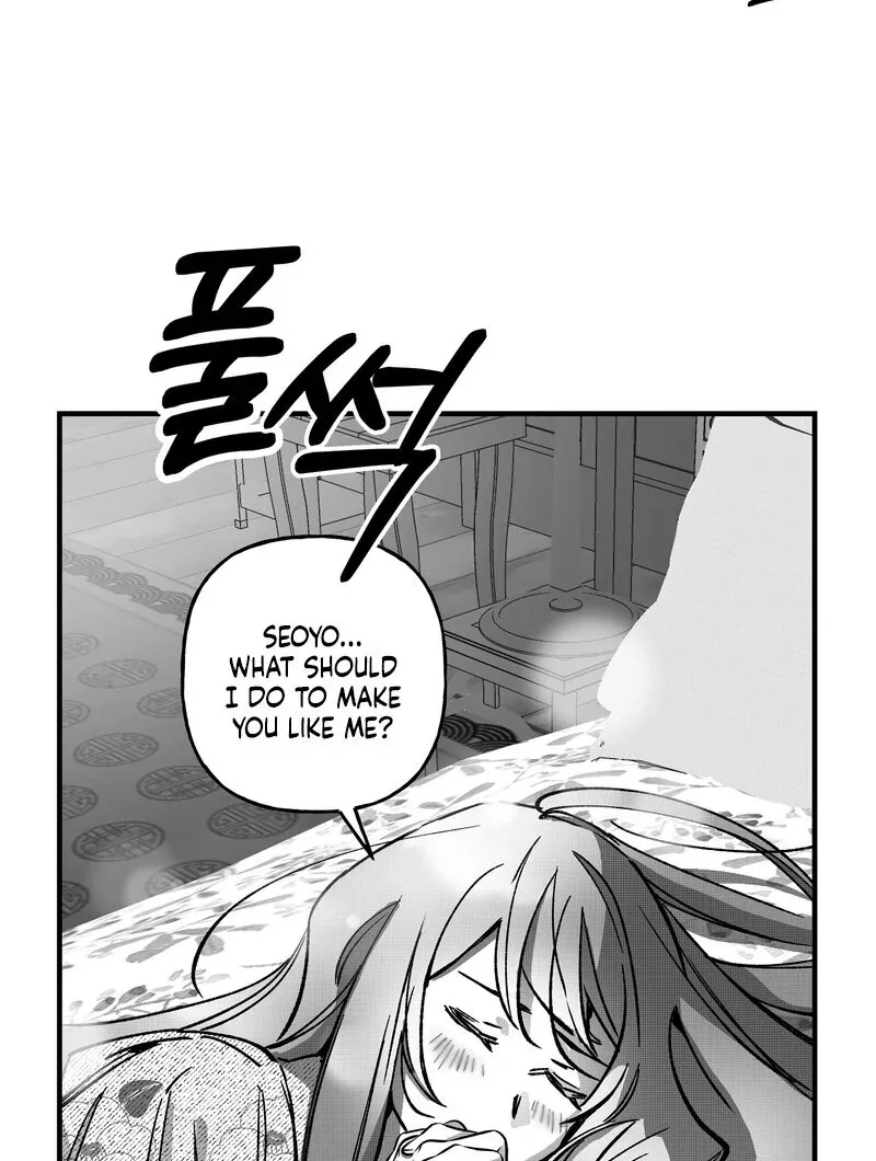Read Fox and Elixir chapter 8 image 58 on Lezhin