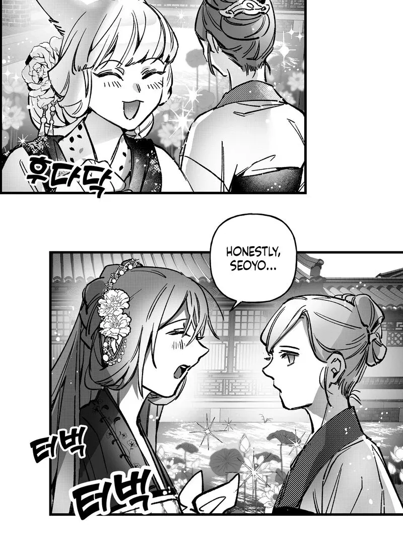 Read Fox and Elixir chapter 8 image 6 on Lezhin