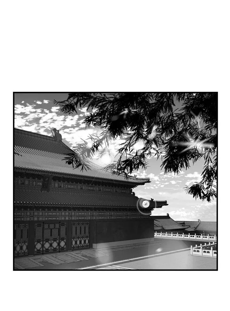 Read Fox and Elixir chapter 9 image 1 on Lezhin