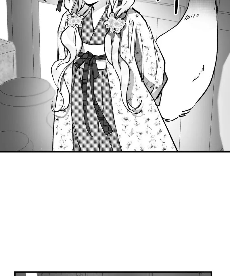 Read Fox and Elixir chapter 9 image 12 on Lezhin