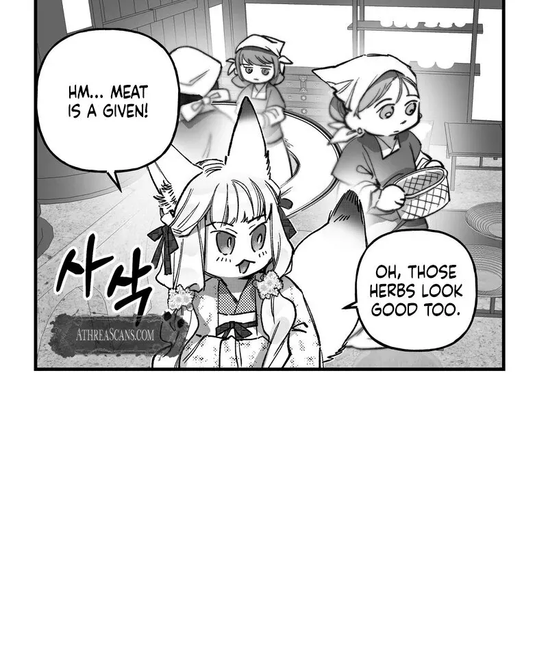 Read Fox and Elixir chapter 9 image 13 on Lezhin