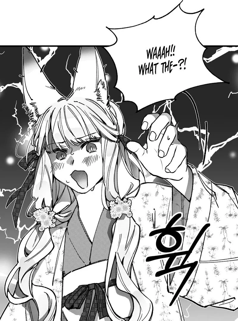 Read Fox and Elixir chapter 9 image 15 on Lezhin