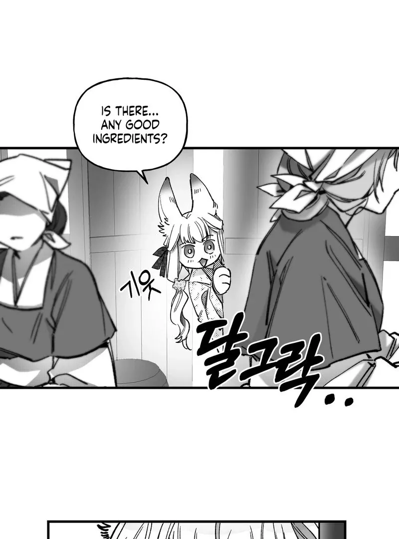 Read Fox and Elixir chapter 9 image 2 on Lezhin