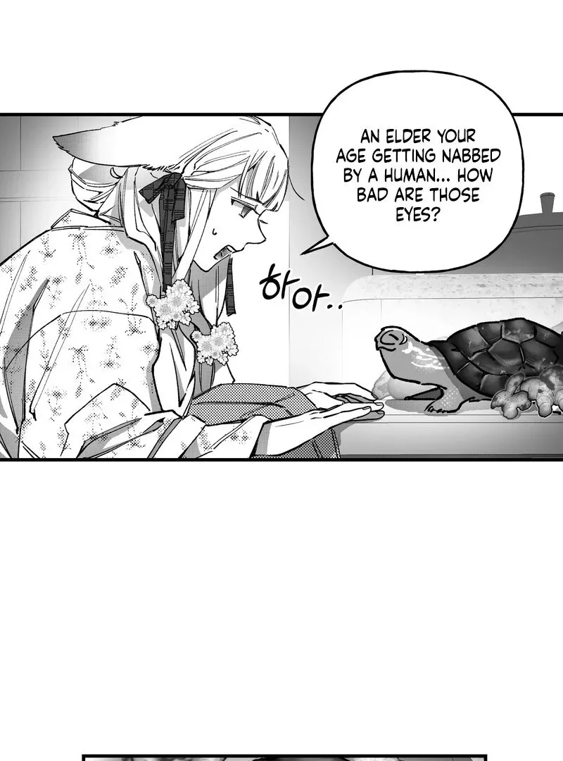 Read Fox and Elixir chapter 9 image 20 on Lezhin