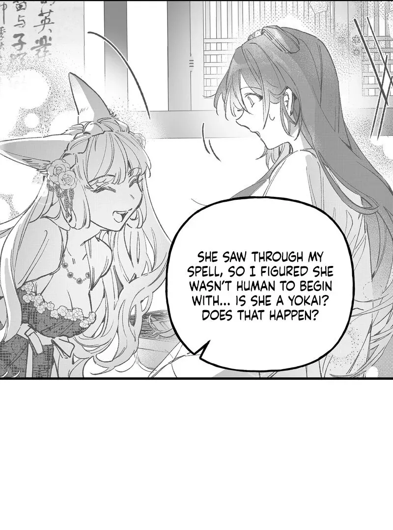 Read Fox and Elixir chapter 9 image 27 on Lezhin