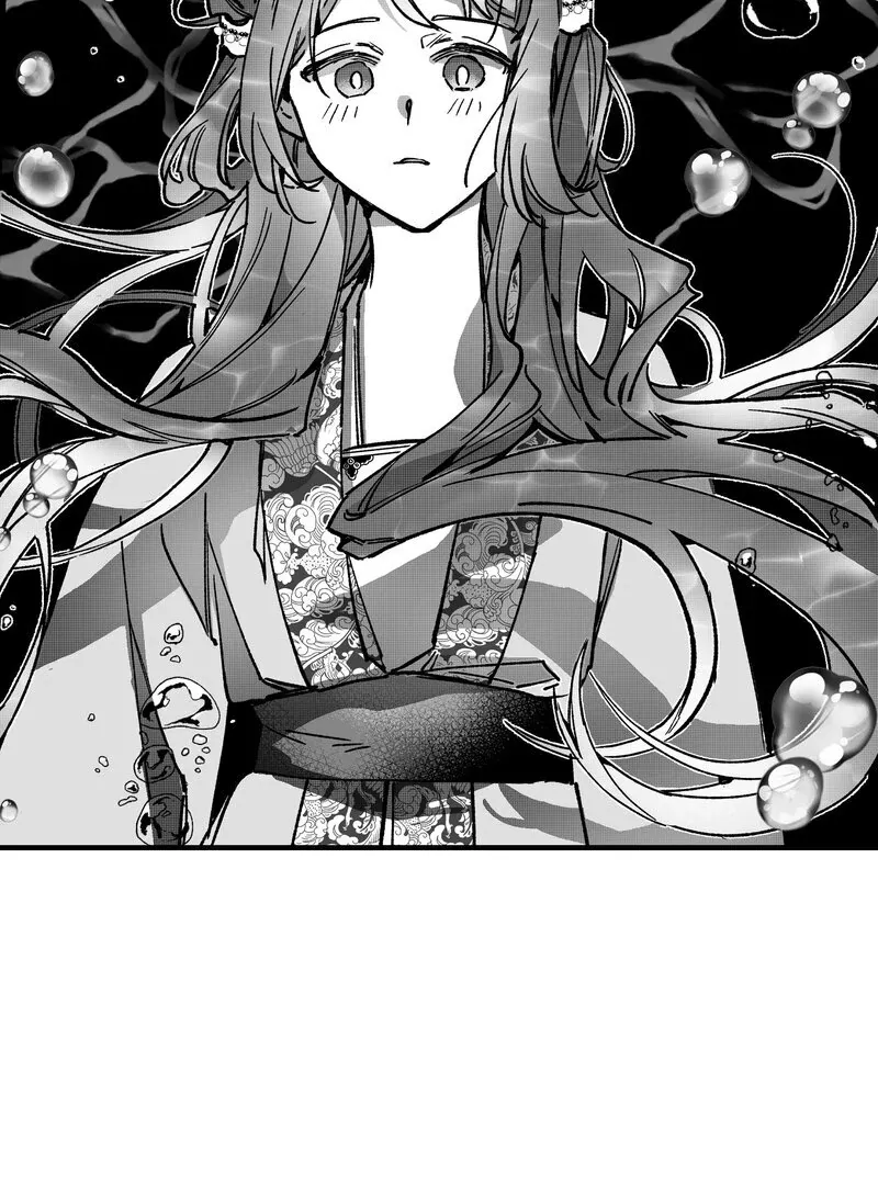 Read Fox and Elixir chapter 9 image 32 on Lezhin