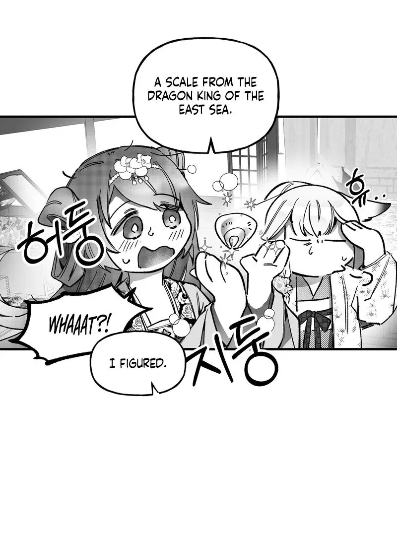 Read Fox and Elixir chapter 9 image 40 on Lezhin