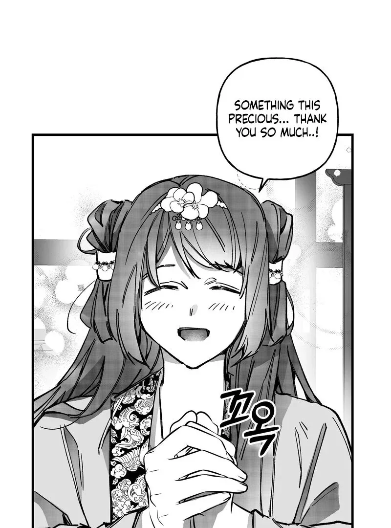Read Fox and Elixir chapter 9 image 44 on Lezhin
