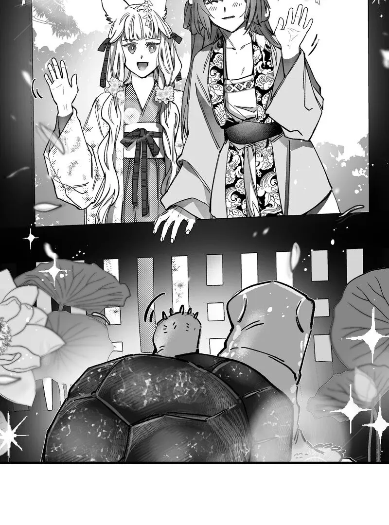 Read Fox and Elixir chapter 9 image 47 on Lezhin