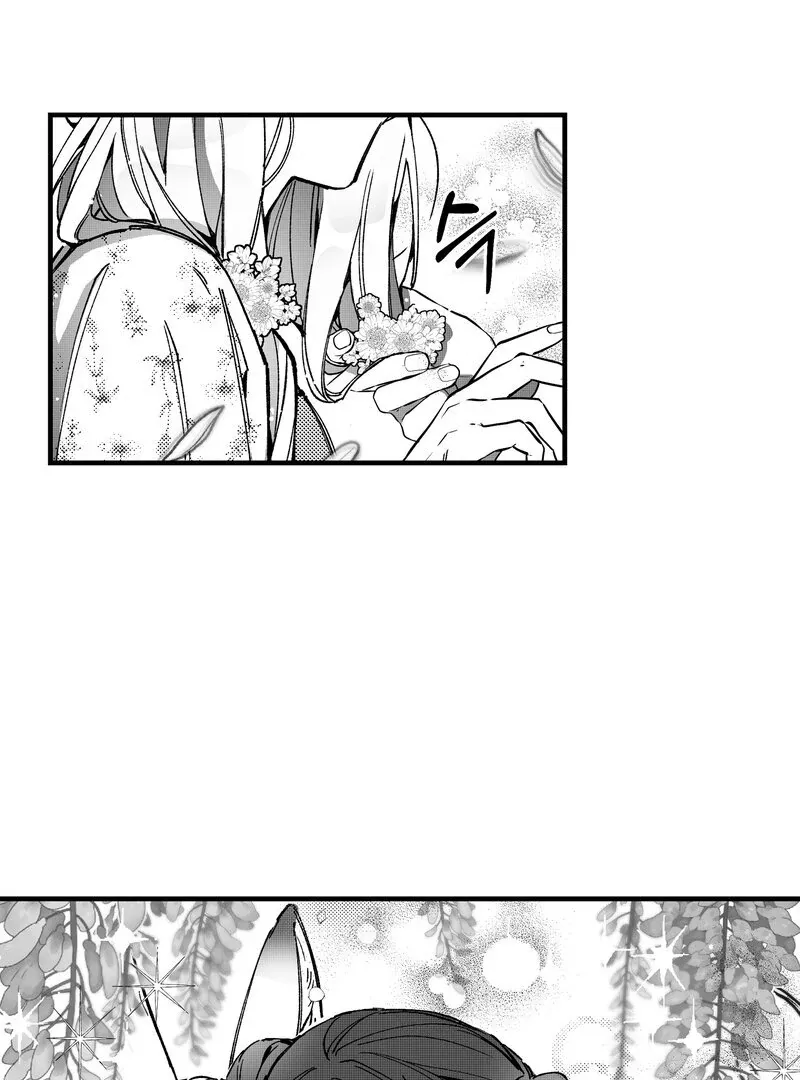 Read Fox and Elixir chapter 9 image 55 on Lezhin