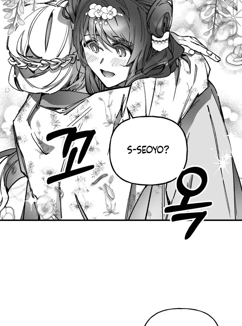 Read Fox and Elixir chapter 9 image 56 on Lezhin
