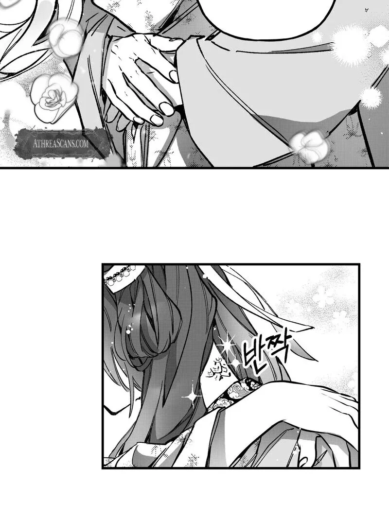 Read Fox and Elixir chapter 9 image 60 on Lezhin
