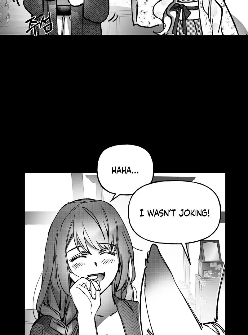 Read Fox and Elixir chapter 9 image 9 on Lezhin