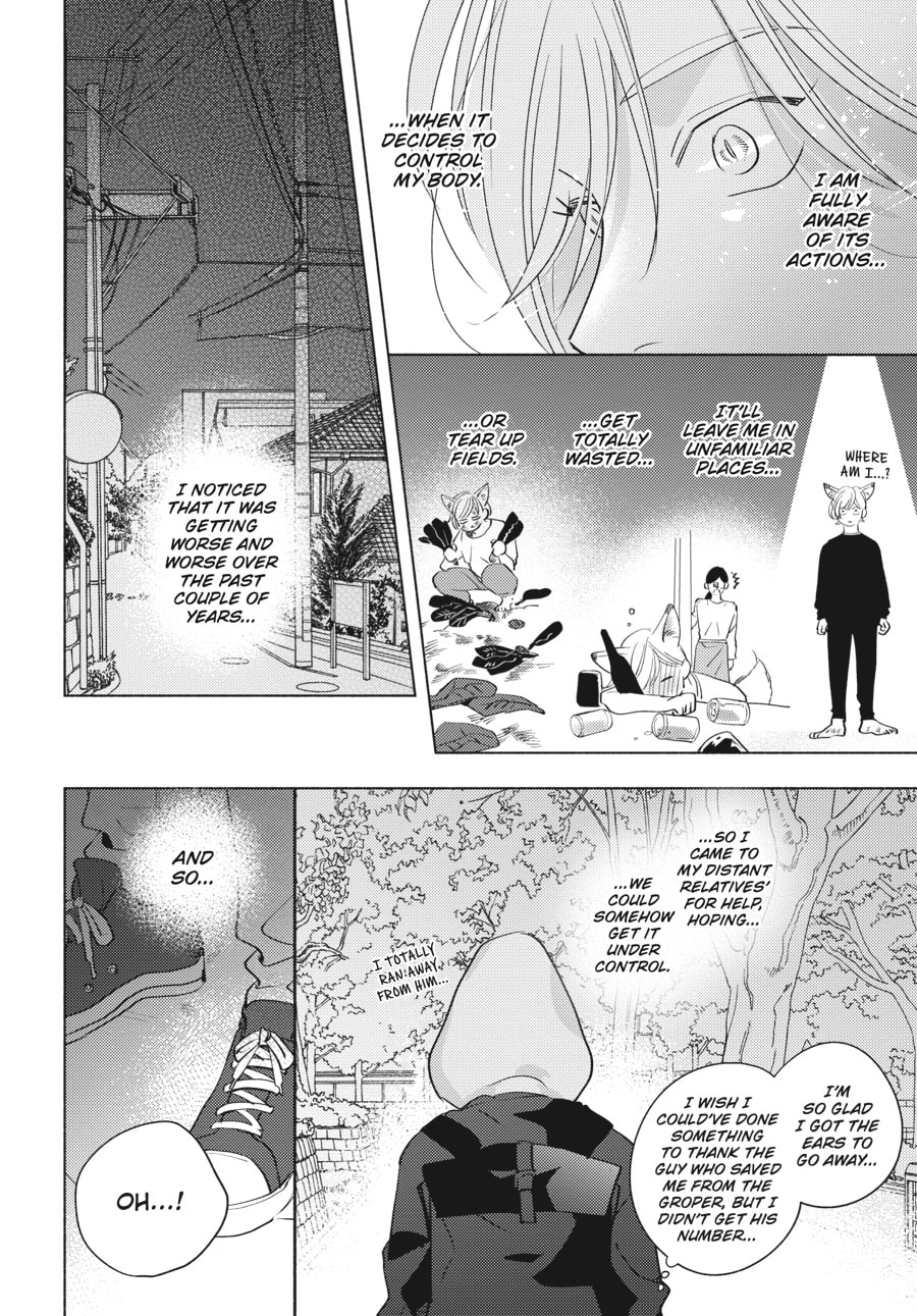 Read Fox-Colored Jealousy chapter 1 image 15 on Lezhin