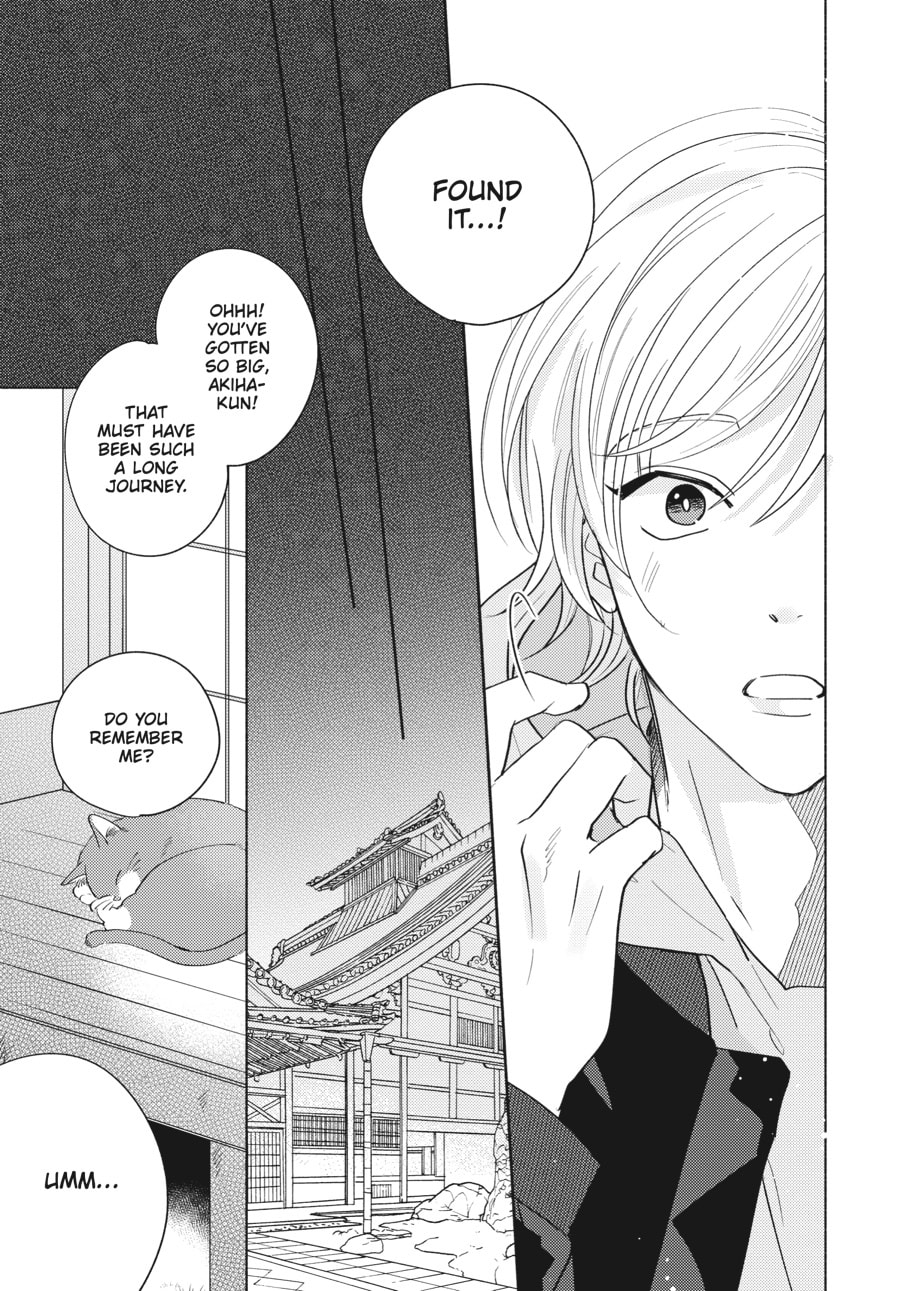 Read Fox-Colored Jealousy chapter 1 image 16 on Lezhin