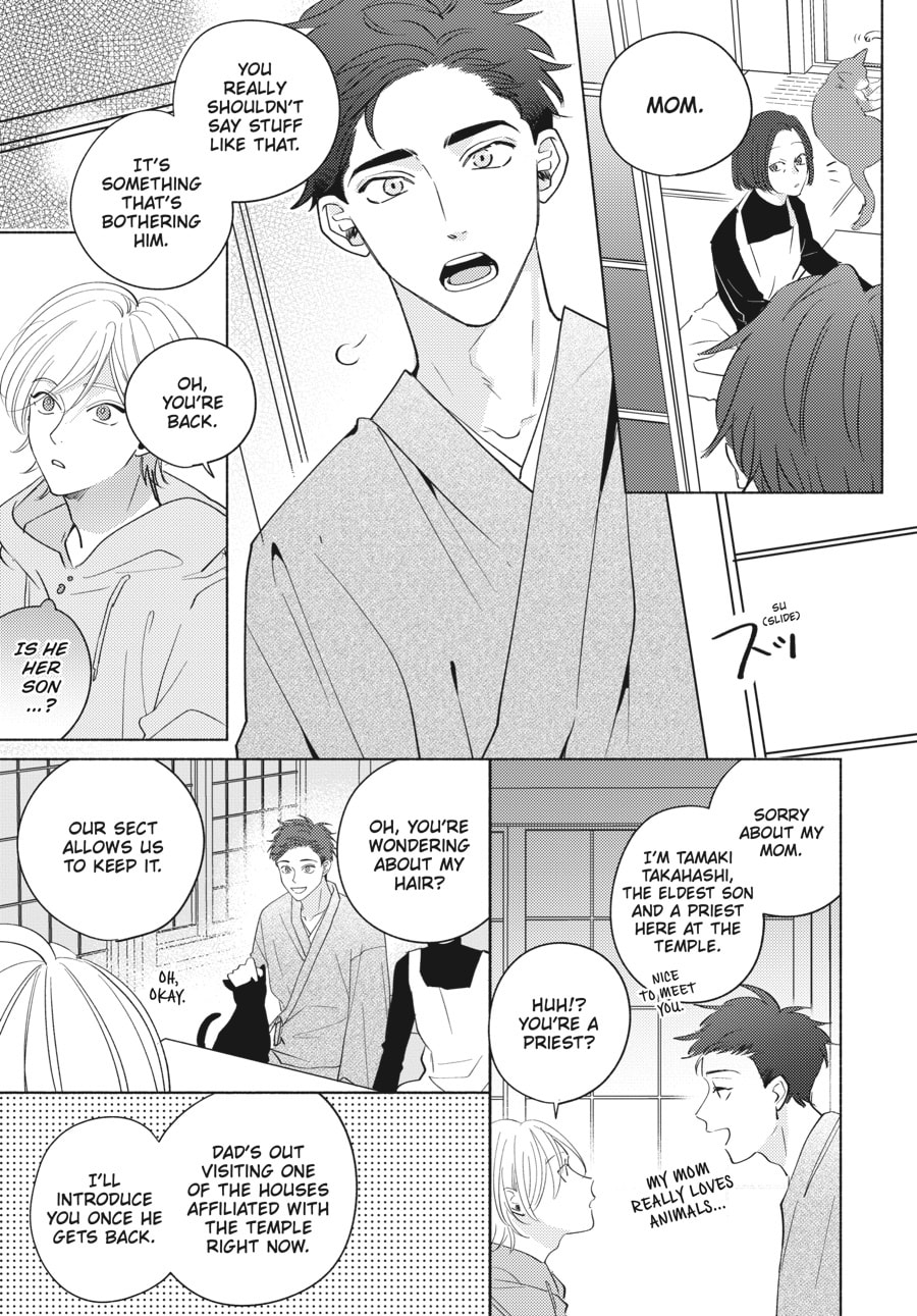 Read Fox-Colored Jealousy chapter 1 image 18 on Lezhin