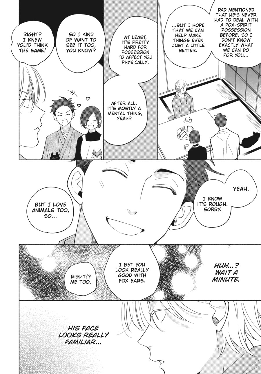 Read Fox-Colored Jealousy chapter 1 image 19 on Lezhin