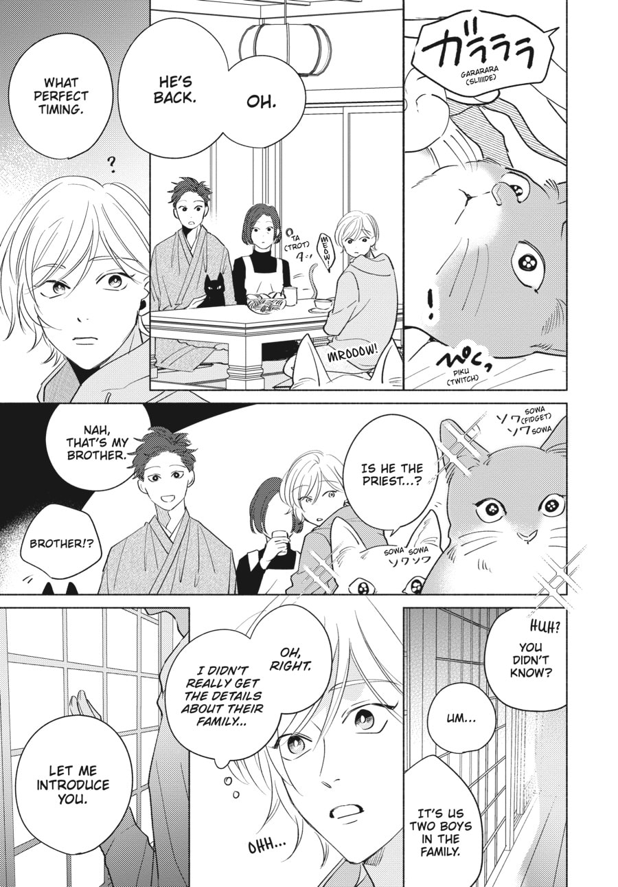 Read Fox-Colored Jealousy chapter 1 image 20 on Lezhin