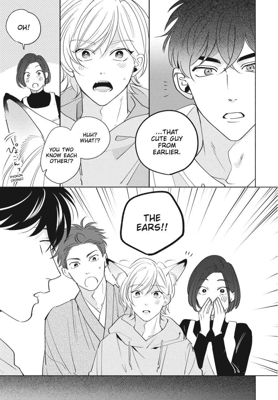 Read Fox-Colored Jealousy chapter 1 image 22 on Lezhin