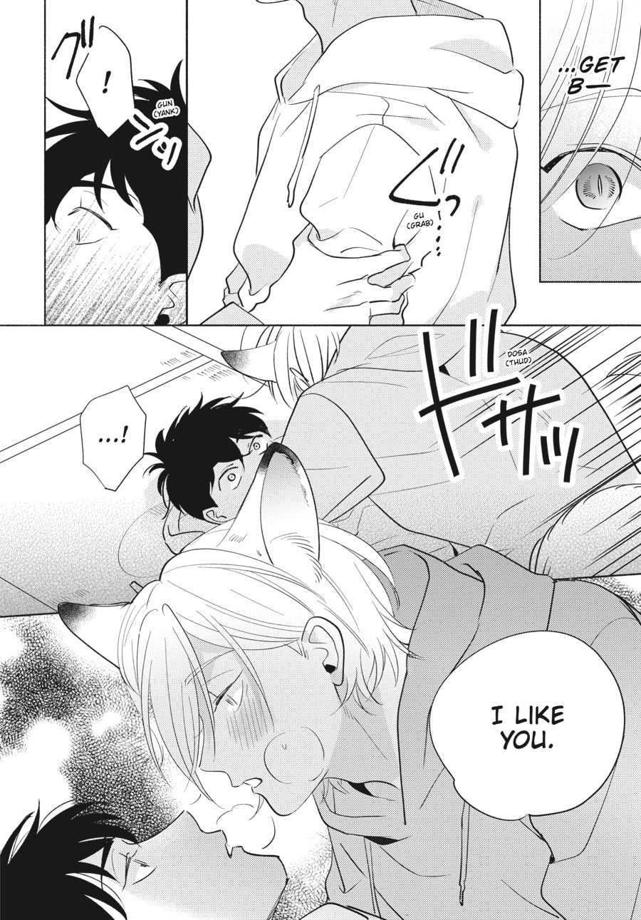 Read Fox-Colored Jealousy chapter 1 image 27 on Lezhin